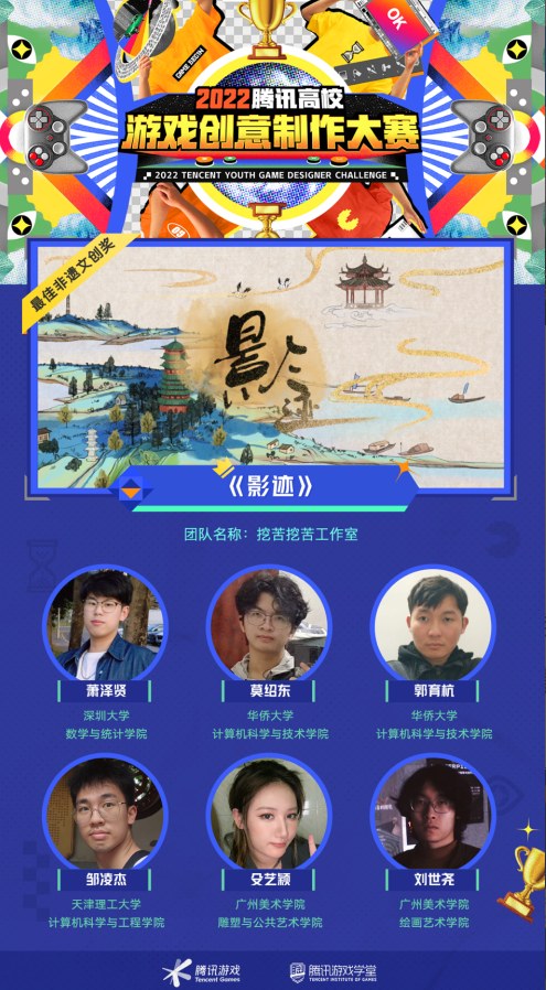 2025年5月19日 第3页