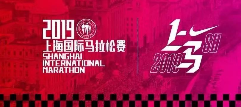 今日香港特马揭秘—探寻幸运的奥秘与文化背景解析今天香港开什么特马人民日报任平文章