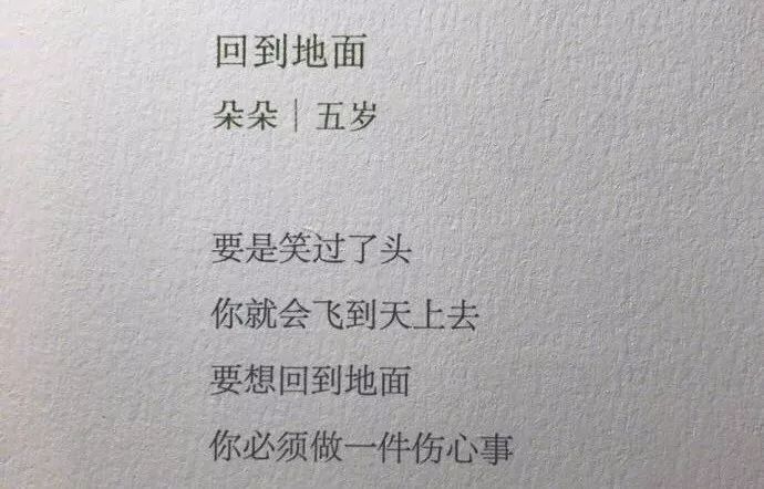白小姐497865精准一句诗—探寻数字背后的诗意与智慧白小姐449999精准一句诗6548bbs.