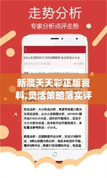 产品研发 第65页