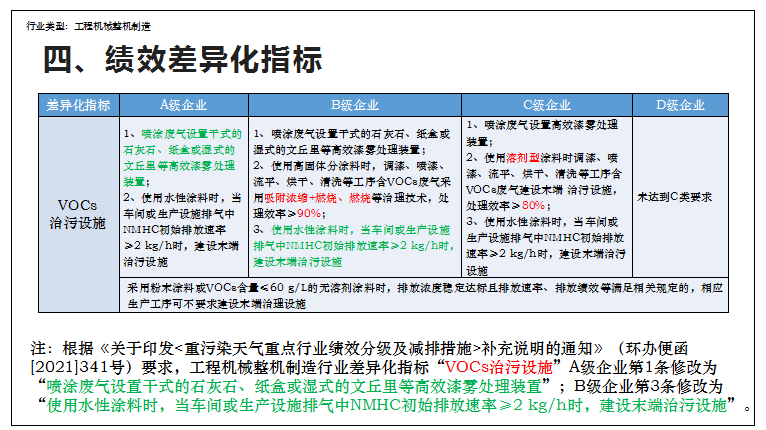 2046新澳门天天开好彩大全，正版指南与智慧投注策略2024新澳门天天开好彩大全正版三人为众