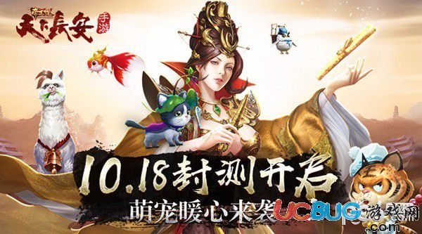 九五尊，天命所归的帝王之道九五尊伦是什么生肖