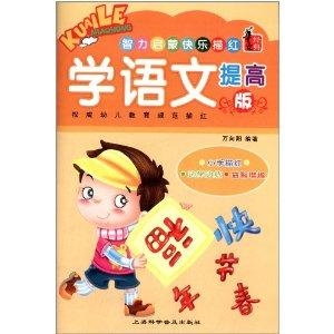 分享三画谜图总汇，解锁智慧与乐趣的奇妙之旅3d 画谜