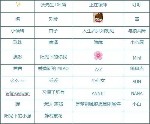 足彩6月赛程，激情与梦想的六月盛宴6月份足彩对阵表