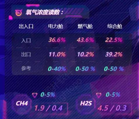 今日三地字谜汇总，智慧碰撞的火花今日三地字谜图谜牛彩网