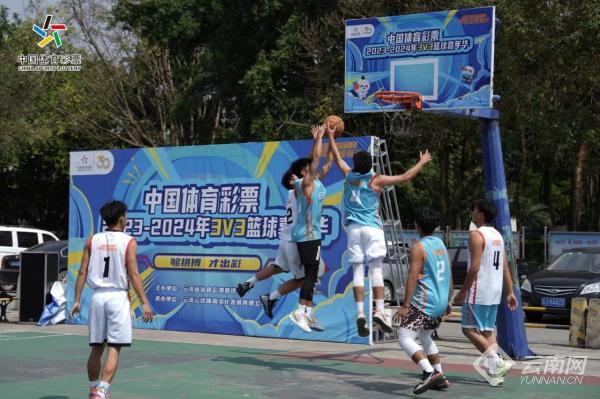 篮球体彩官网，解锁体育竞技与彩票乐趣的双重体验篮球体彩官网下载