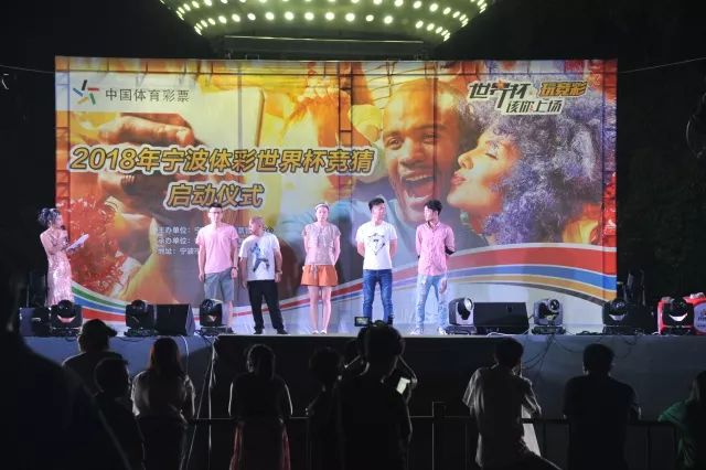 浙江中国体育彩票中心，公益与梦想的交汇点浙江中国体育彩票中心在哪里