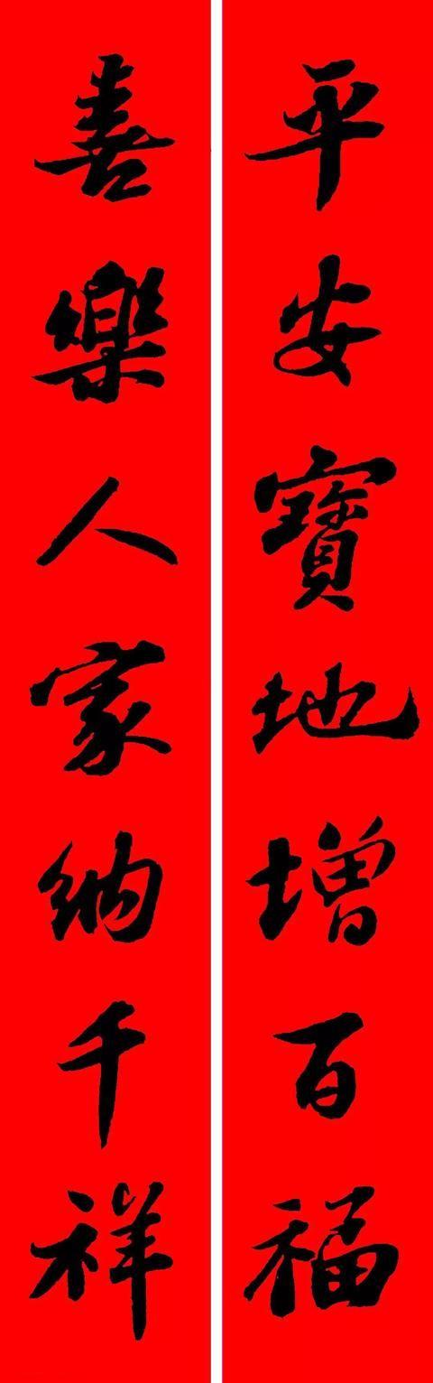 2019年六结彩今晚开奖结果揭秘，梦想与现实的碰撞2020年六给彩今晚开奖结果