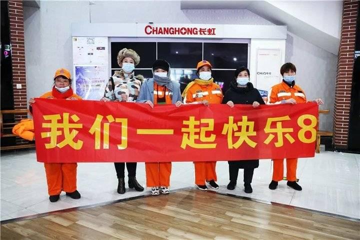 福彩快乐8贴吧，梦想与幸运的交汇处快乐8 福彩网