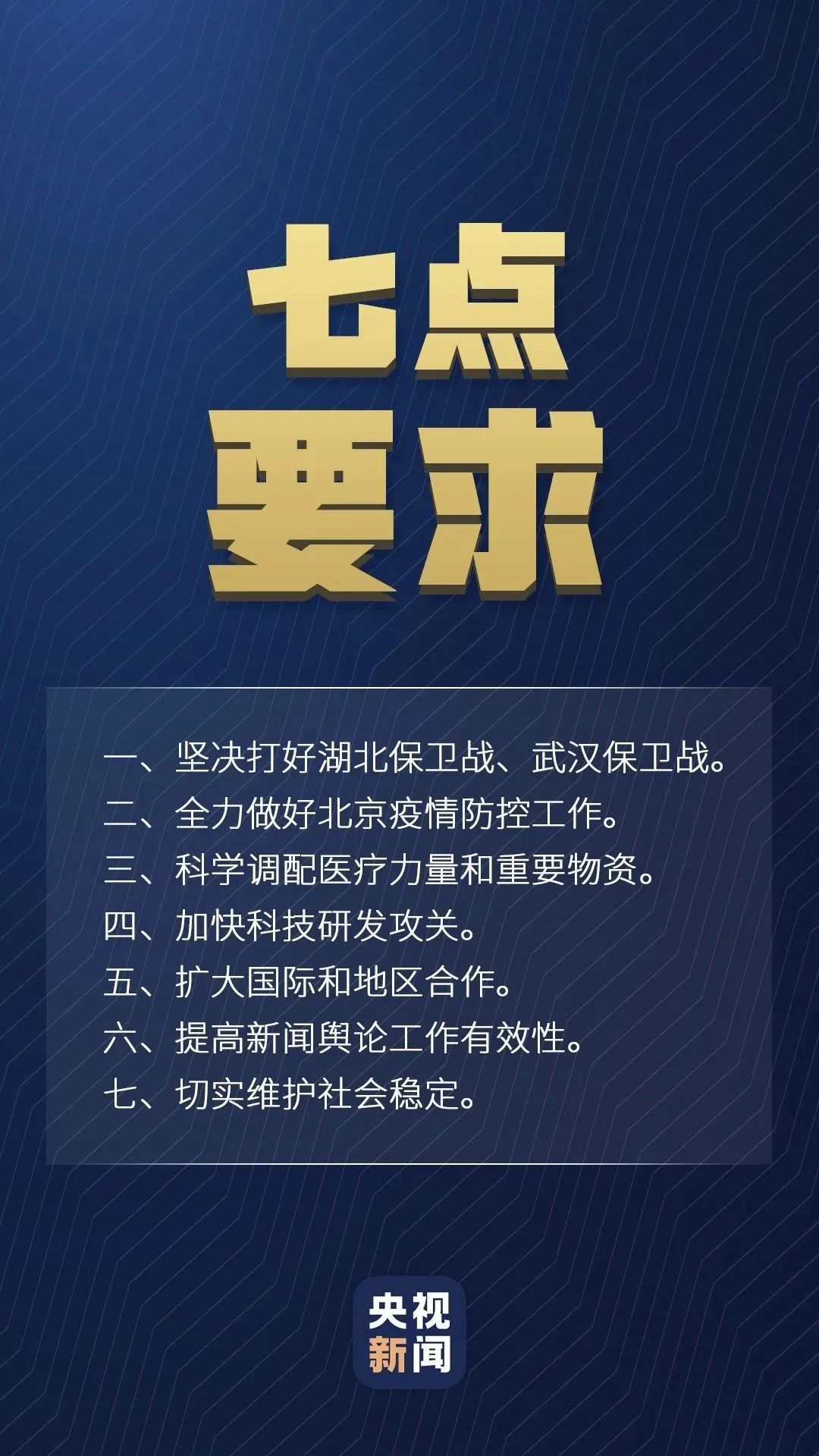 探索中国彩论坛首页，一个汇聚智慧与激情的数字乐园中国彩吧论坛首页官网