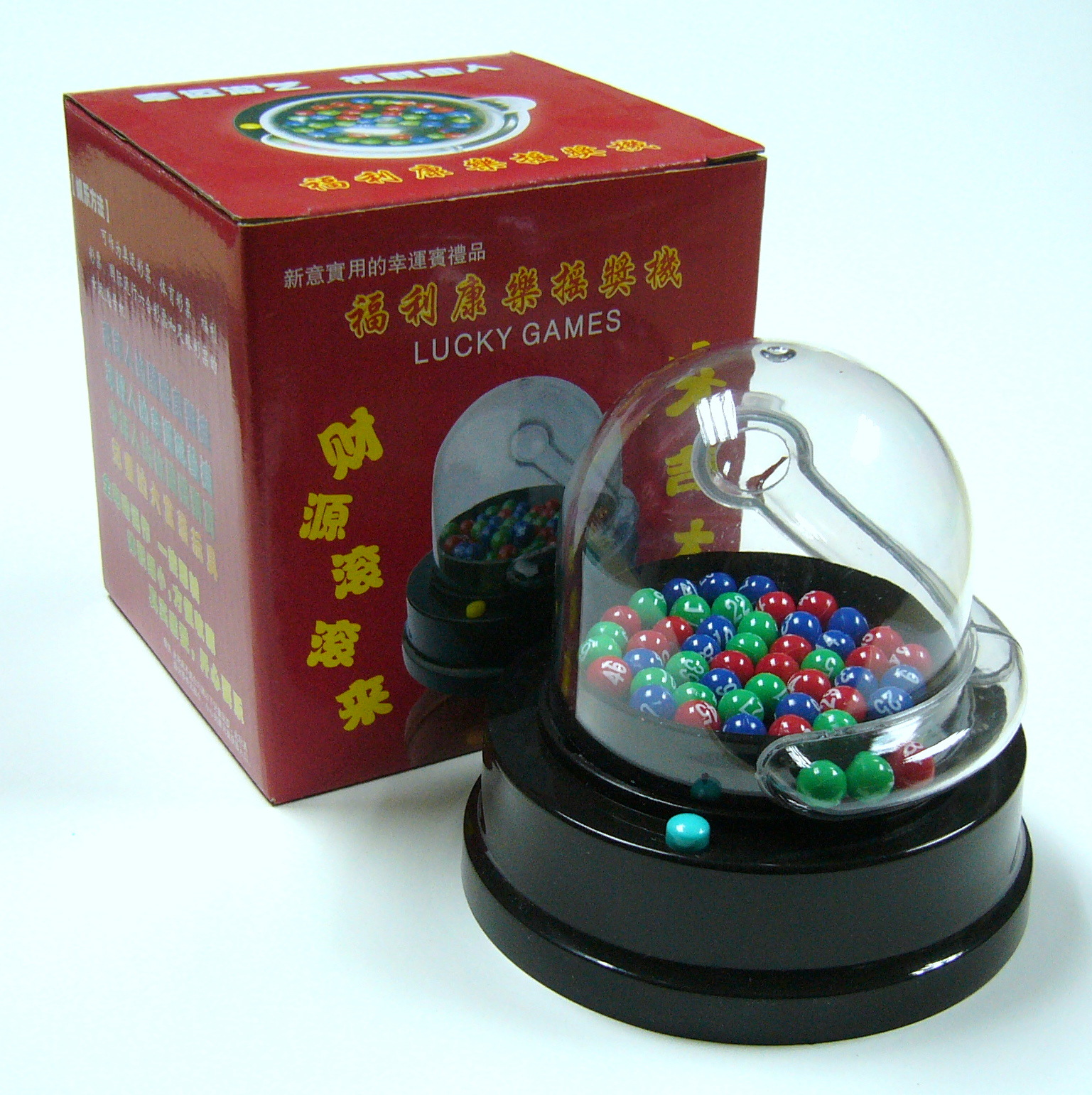 大乐透模拟摇奖器乐彩