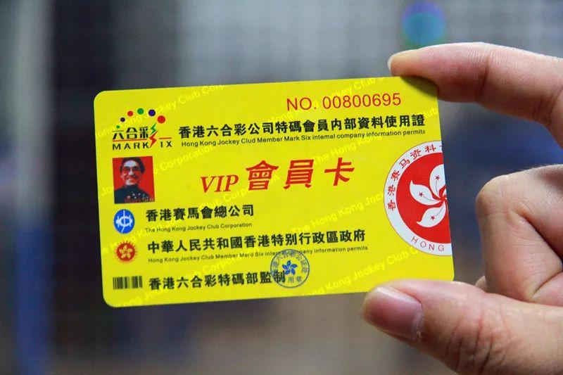 免费获取香港特马资料大全，全面指南与注意事项香港特吗资料