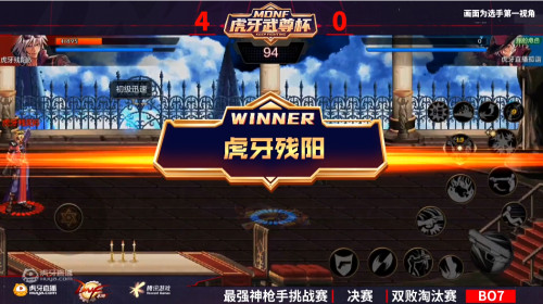 欧联杯今晚激战，群雄逐鹿，直播见证荣耀时刻欧联杯今晚比赛及直播时间