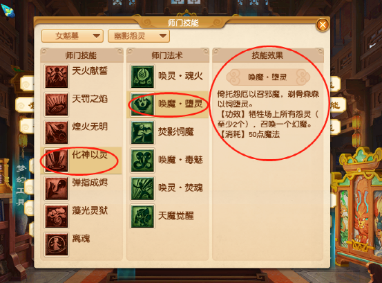 澳门免费材料资料，探索与获取的全面指南澳门免费材料资料获取