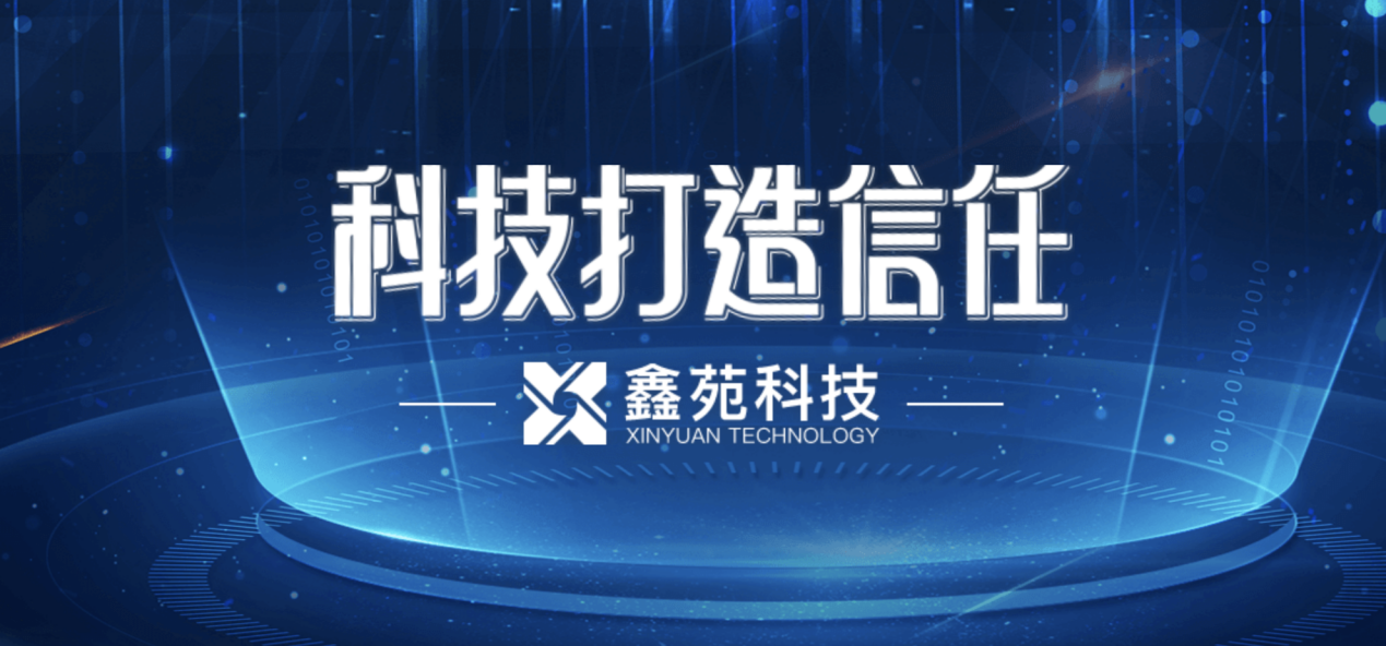 探索中国教育台1套直播回看的无限可能，重塑学习体验的数字钥匙中国教育台1套直播回看回放