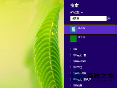 快赢网万能倍投计算器，提升投注效率的智能工具万能倍投计算器工具
