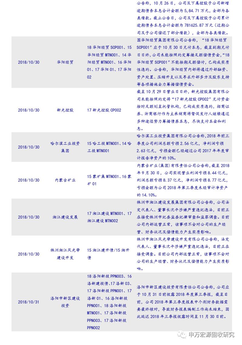掌握未来，从北京10选5开奖结果查询开始—一定牛的秘诀北京11选五开奖结果图一定牛