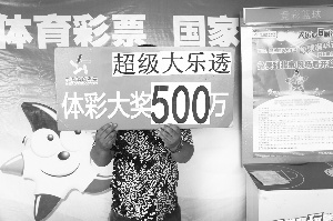 2025年5月27日 第17页