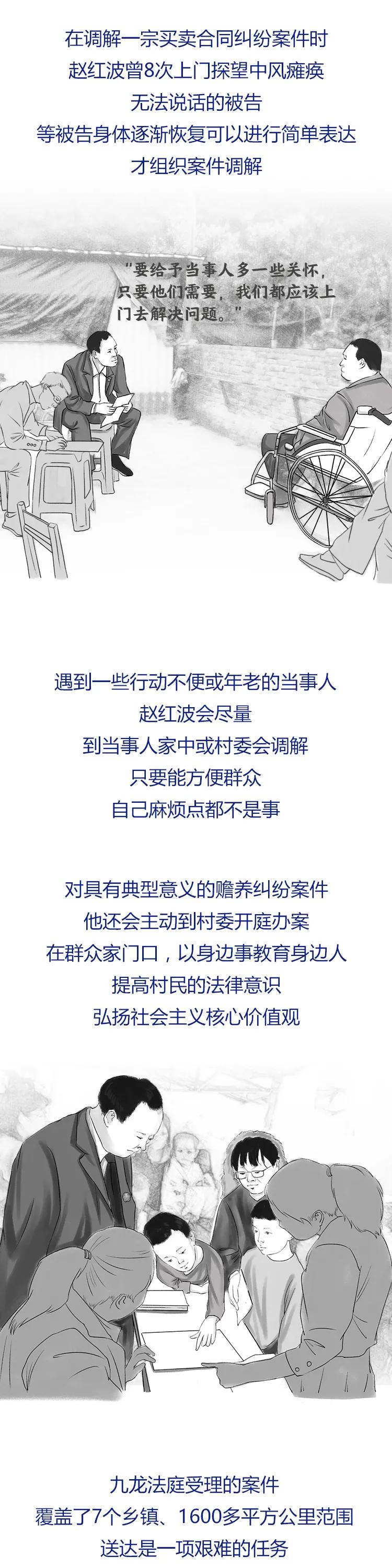 探索南粤风采，快乐8开奖结果的魅力与影响南粤风彩快乐8最新开奖
