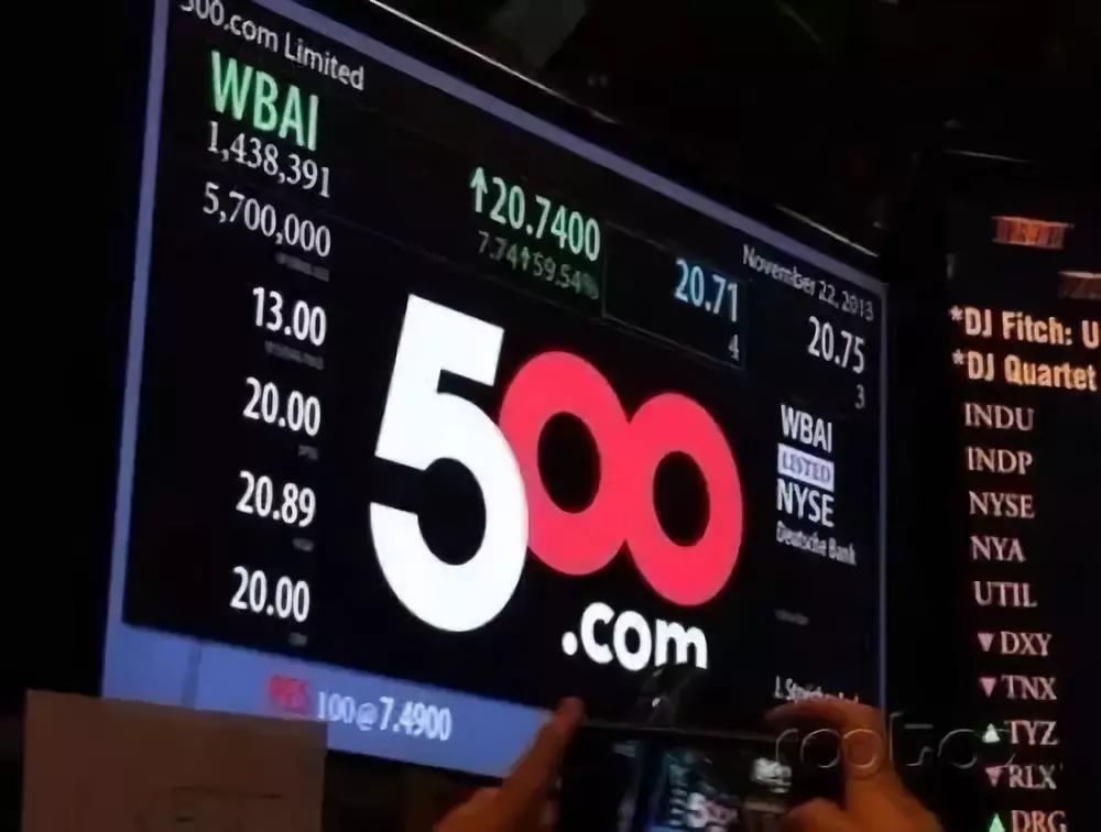 探索中国体彩网(官网)彩票开奖的奥秘与魅力中国体彩网官网开奖查询