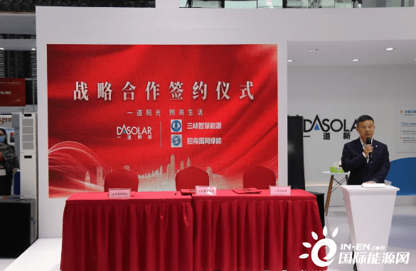 探秘香港6合开奖现场，今日直播盛况香港6合开奖现场直播结果+20