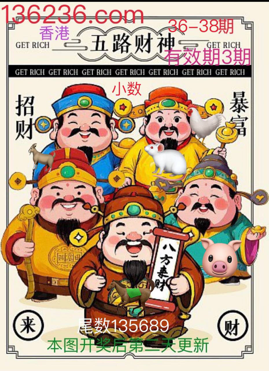 揭秘香港6合和彩图片与逗图之间的奇妙对比香港6合和彩贴吧