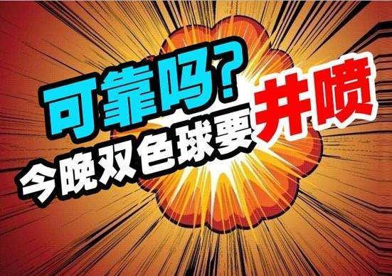 香港6合开彩今日最新消息汇总及深度分析香港6合开彩开奖今天最新消息汇总