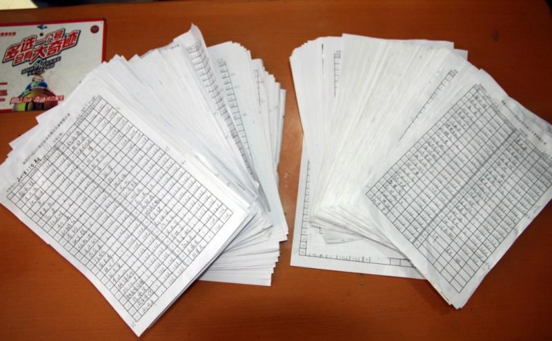 揭秘香港6合和彩，开奖时间与结束时刻的深度解析香港6合和彩什么时候开奖
