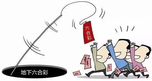 揭秘2018年香港六合彩开奖结果，历史回顾与查询指南2020年香港24期开奖