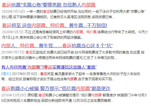 香港6合宝典旧版3.1的迷思与真相，揭开赌博软件的灰色地带香港6合宝典旧版手机版3.1.1