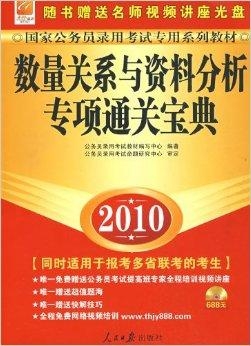 探秘香港6合宝典资料90期，历史、现状与未来展望香港6合宝典资料90期怎么样了