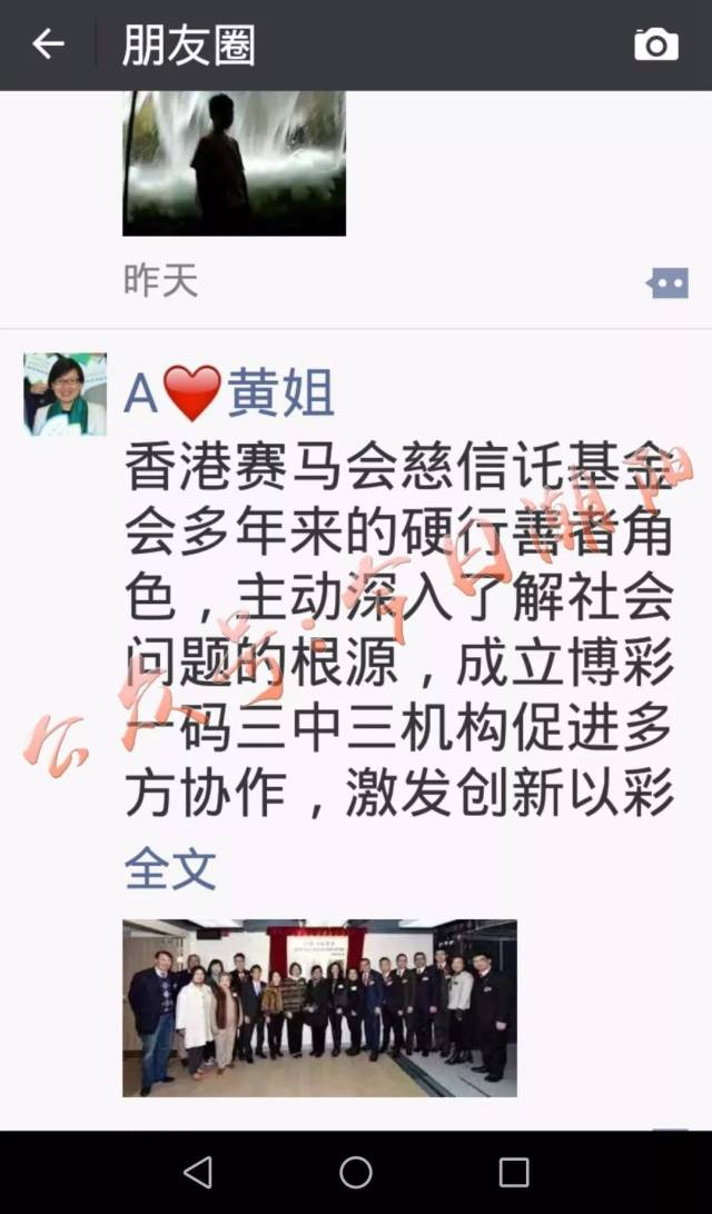 探秘香港六合资料大全，解锁梅花诗最新免费版