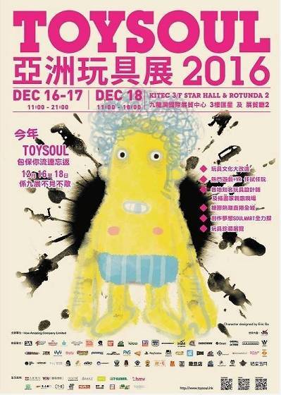 探索香港6开彩2019年至今的精彩瞬间，历史回顾与数据分析—以第48期汇总图为例香港6开彩历史开奖记录2022年048期汇总图